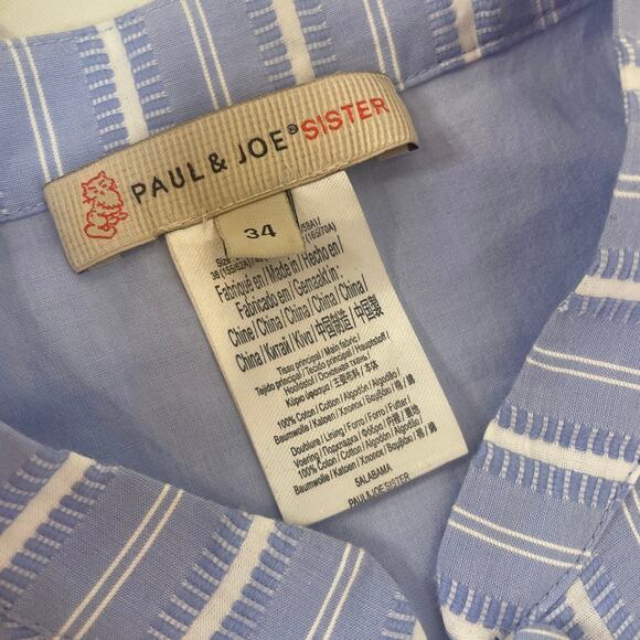 Paul & Joe Womens Blue Stripe Ruffle Shift Dress Cotton Size 2 - Picture 4 of 6